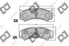 DJ PARTS BP1425 Brake Pad Set, disc brake